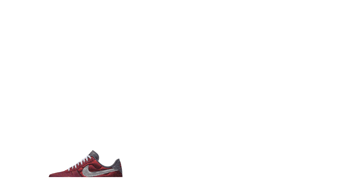 media/image/horsch-banner-nike-mobilrOdXm5MZU3vmc.gif